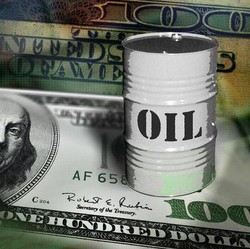 Parliamentary Finance proposes a way of borrowing (oil-for-money) 176960620