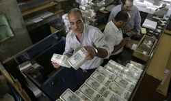 The central bank sold more than $ 3.3 billion in the last month 478911404