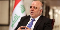 A new package of reforms announced plans to Abadi Thursday November 12 481447542